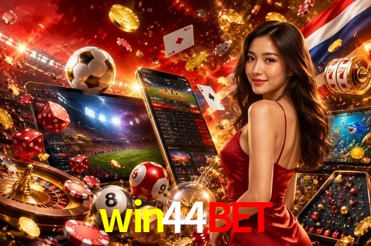 Security Systems win44bet